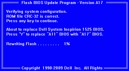 Идет процесс обновления BIOS