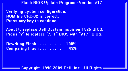 Проверка правильности BIOS