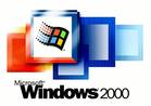 выпуск Windows 2000