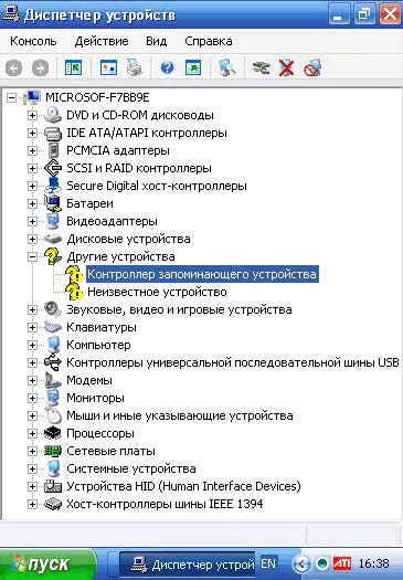 Ноутбук не видит сд. Драйвер на карту памяти. ПК не видит карту памяти микро СД. Почему комп не видит флешку микро СД. Компьютер не видит адаптер с картой памяти.
